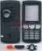 Coque SonyEricsson W810 noire