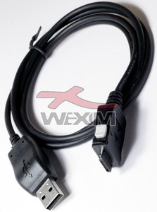 Câble USB LG 5300