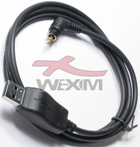 Câble USB data Panasonic X300