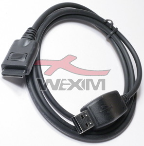 Câble USB data Panasonic X500