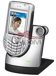 Console vidéoconférence d'origine Nokia PT-8
