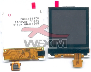 Ecran LCD Nokia 7260/6020