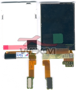 Ecran LCD Motorola SLVR L7