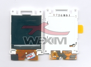 Ecran LCD Sagem My301X
