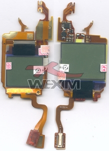 Ecran LCD Samsung A200