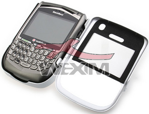Etui aluminium brossé BlackBerry 8700