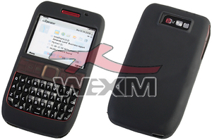 Etui silicone Nokia E63 (noir)
