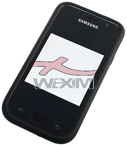 Etui silicone Samsung Galaxy S i9000 (noir)