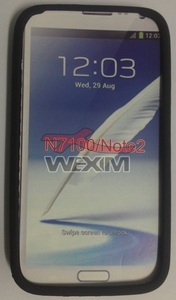 Etui silicone Samsung Galaxy Note2 N7100