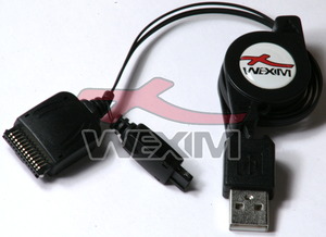 Câble rétractable USB HP Jornada 568