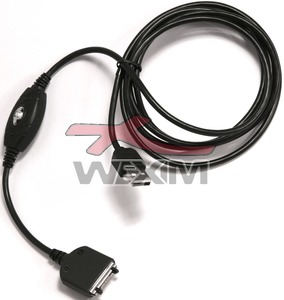 Câble USB synchro/chargeur Acer S60